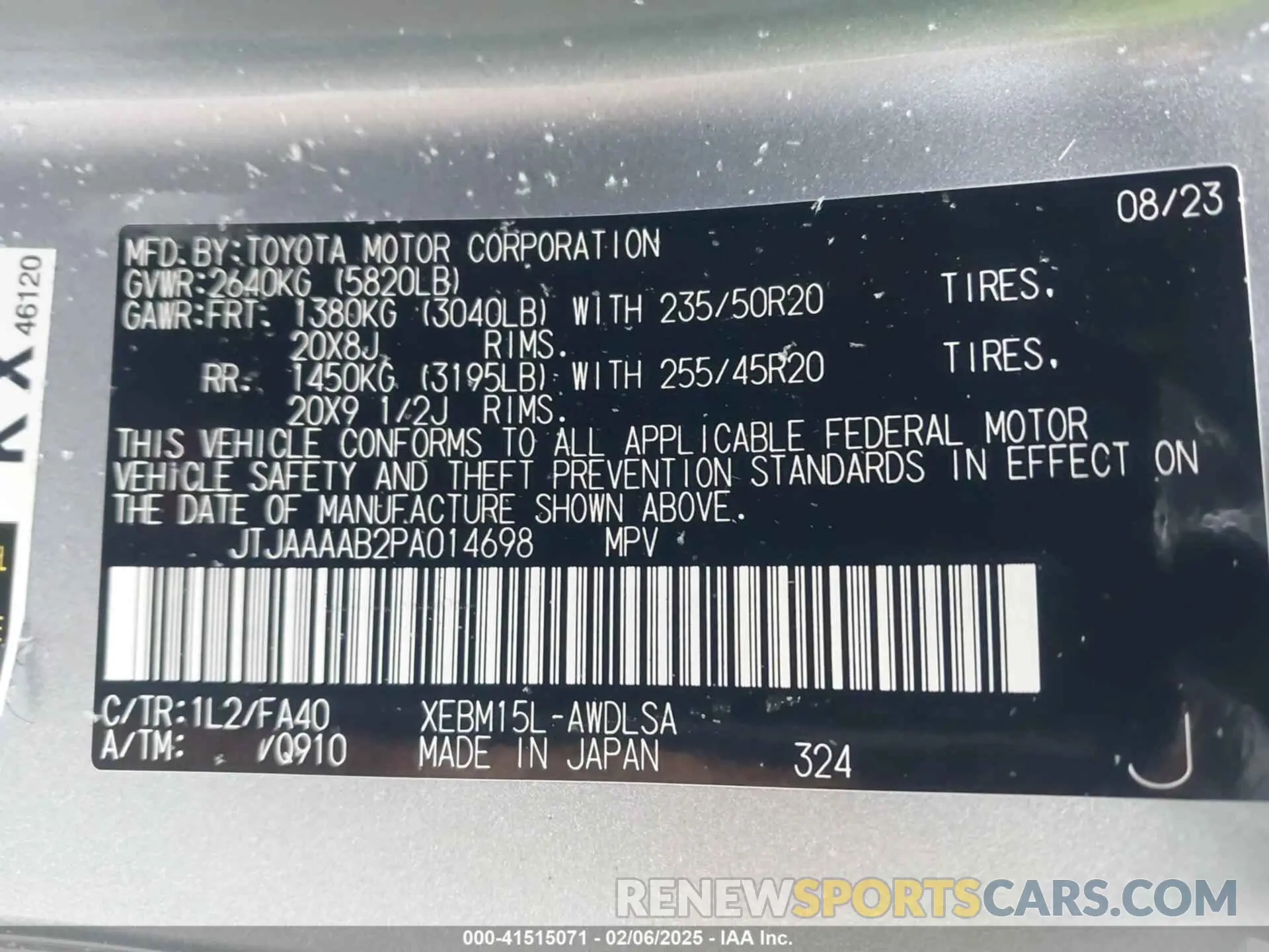 9 Photograph of a damaged car JTJAAAAB2PA014698 LEXUS RZ 450E 2023
