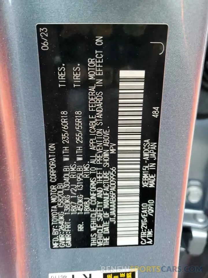 16 Photograph of a damaged car JTJAAAAB6PA009956 LEXUS RZ 450E 2023