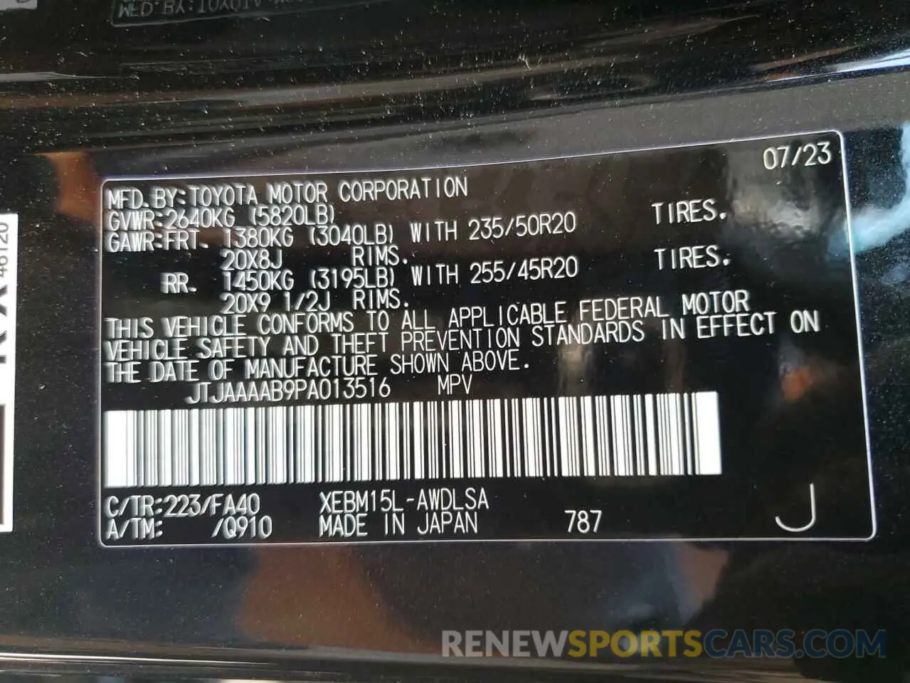 13 Photograph of a damaged car JTJAAAAB9PA013516 LEXUS RZ 450E 2023