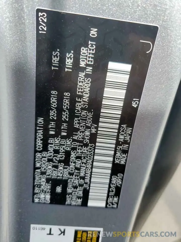 13 Photograph of a damaged car JTJAAAAB4RA023373 LEXUS RZ 450E 2024