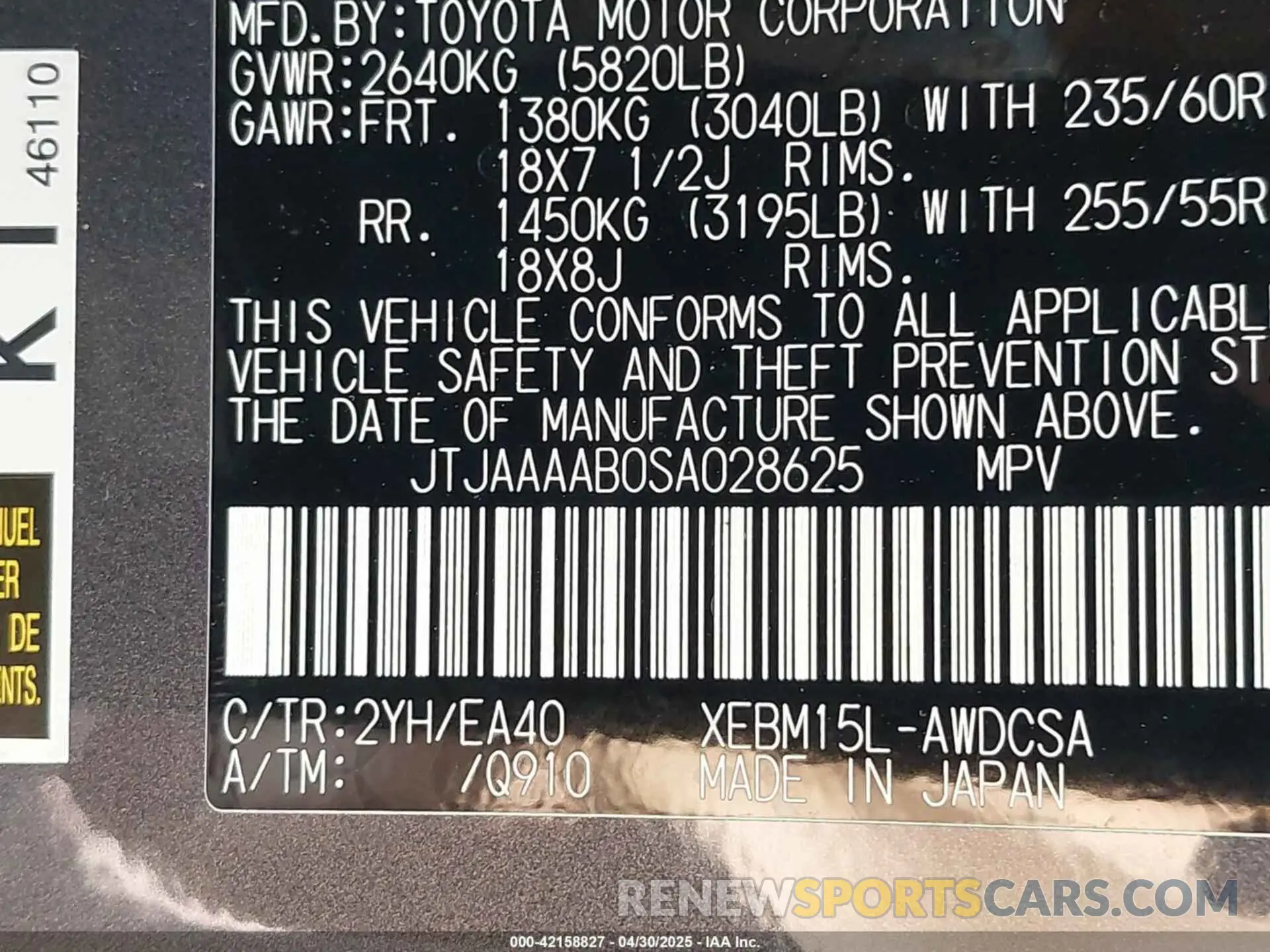 9 Photograph of a damaged car JTJAAAAB0SA028625 LEXUS RZ 450E 2025