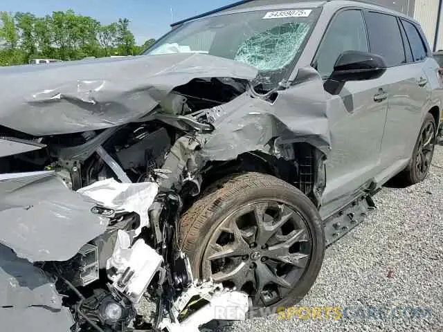 15 Photograph of a damaged car 5TDABAB62SS008820 LEXUS TX 500H F 2025