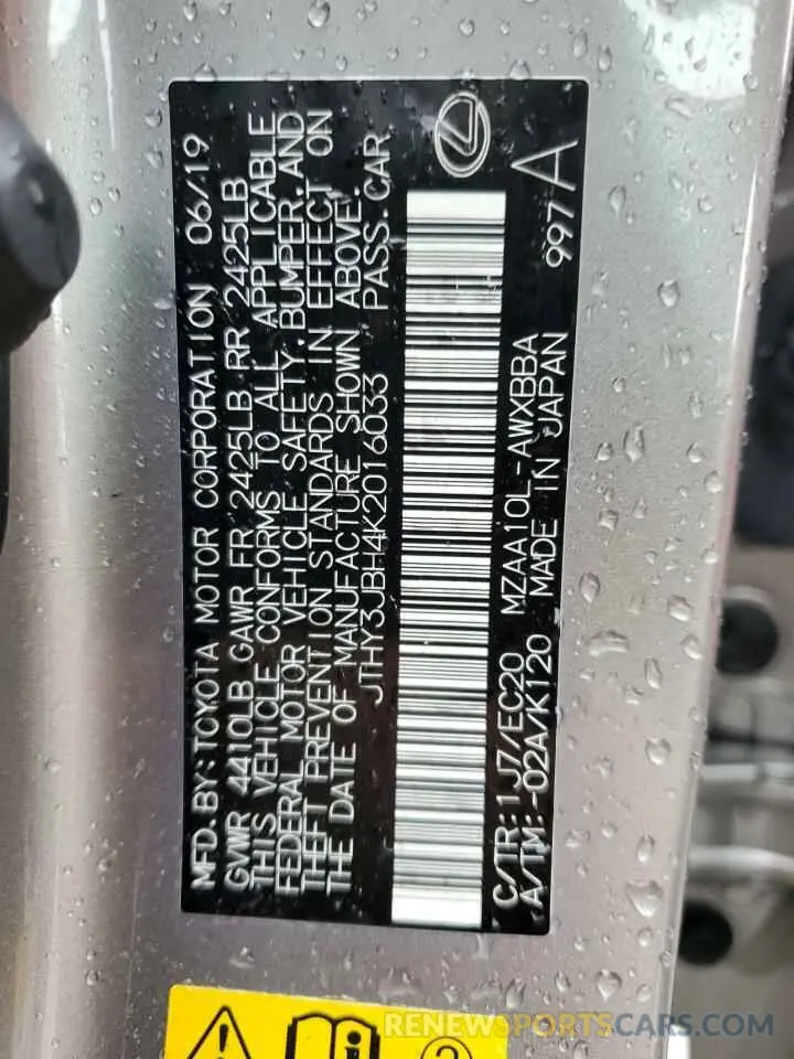 13 Photograph of a damaged car JTHY3JBH4K2016033 LEXUS UX 200 2019
