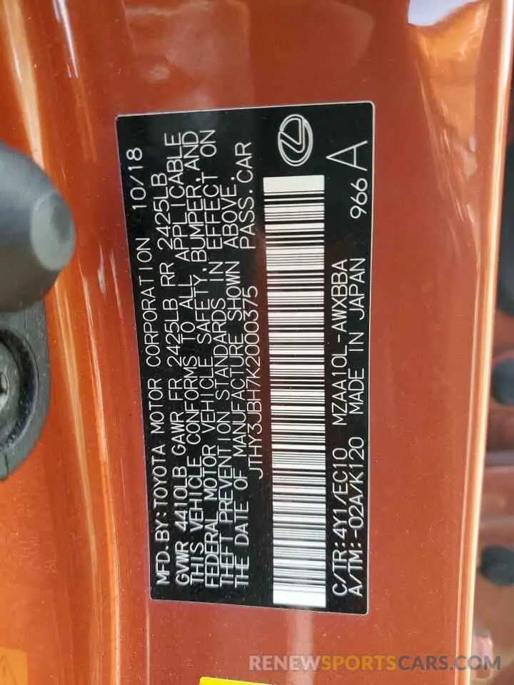 12 Photograph of a damaged car JTHY3JBH7K2000375 LEXUS UX 200 2019