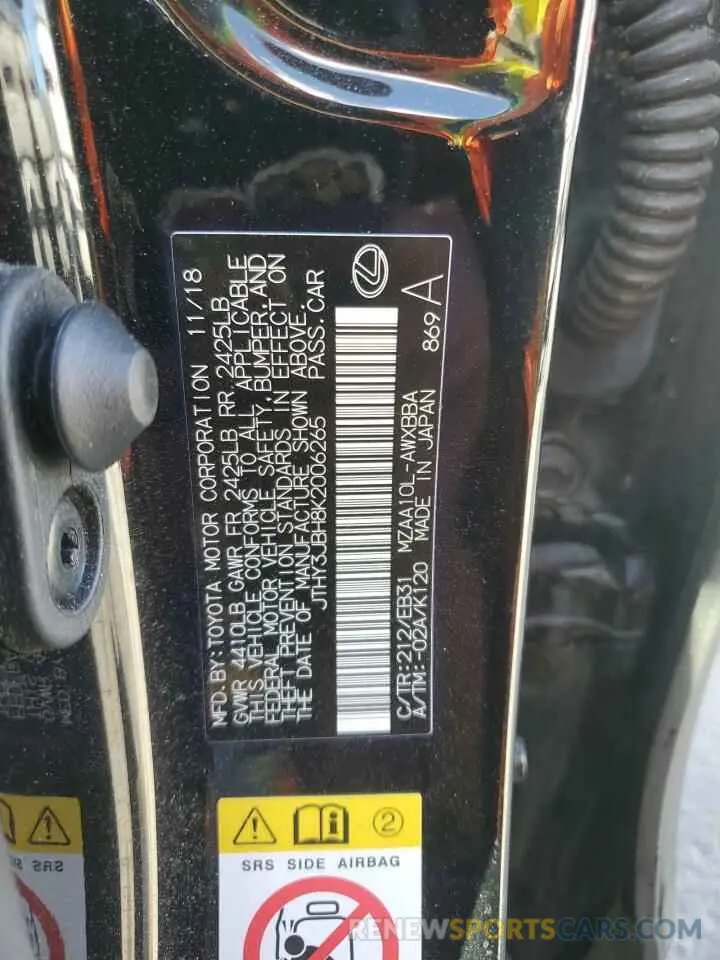 13 Photograph of a damaged car JTHY3JBH8K2006265 LEXUS UX 200 2019