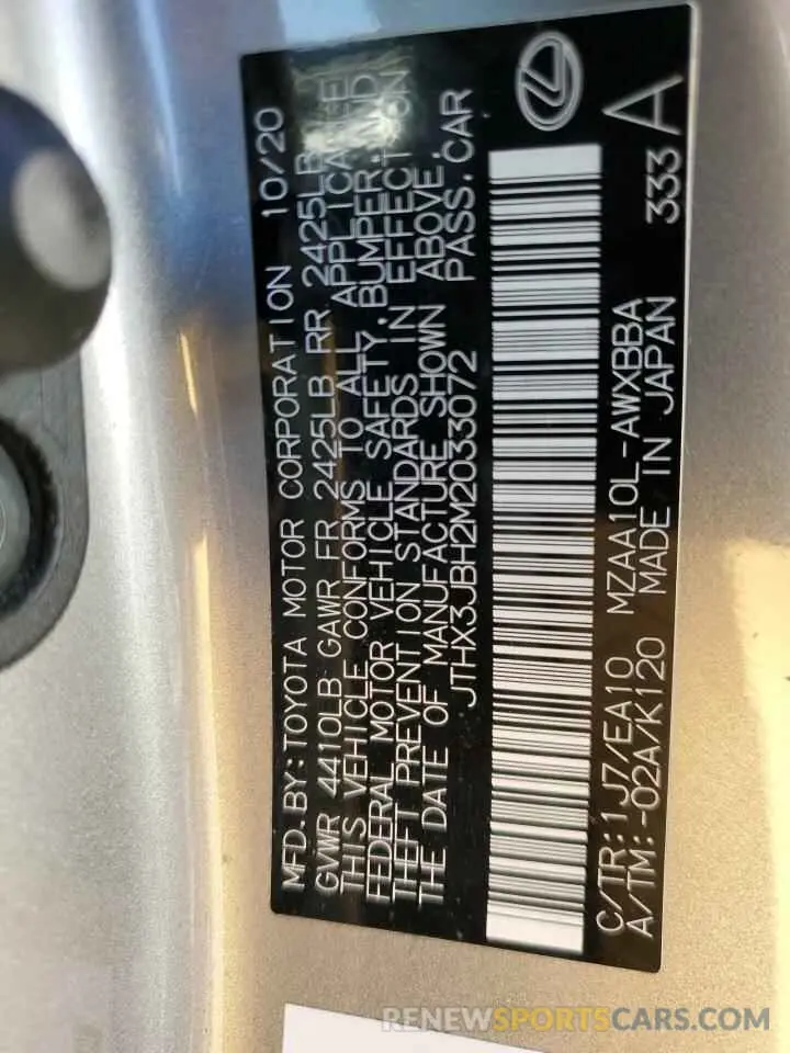 13 Photograph of a damaged car JTHX3JBH2M2033072 LEXUS UX 200 2021