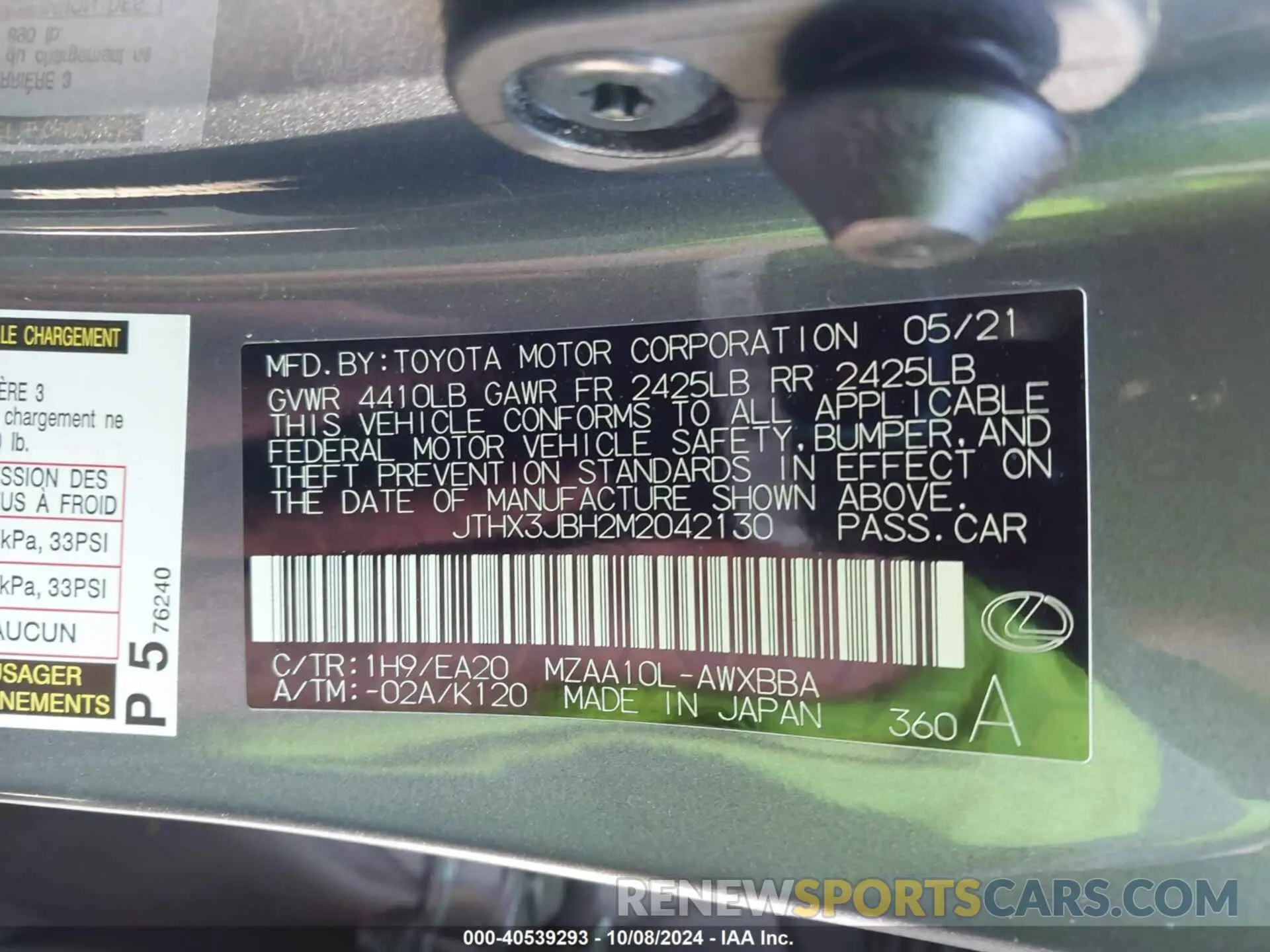 9 Photograph of a damaged car JTHX3JBH2M2042130 LEXUS UX 200 2021
