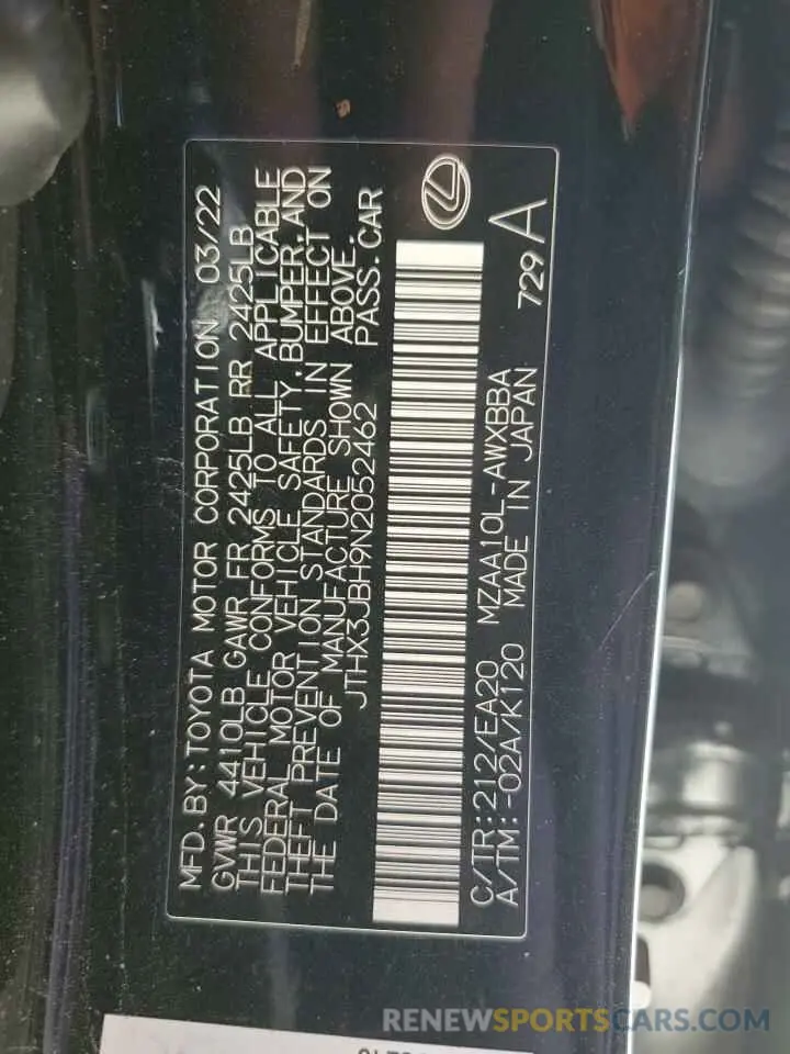 16 Photograph of a damaged car JTHX3JBH9N2052462 LEXUS UX 200 BAS 2022