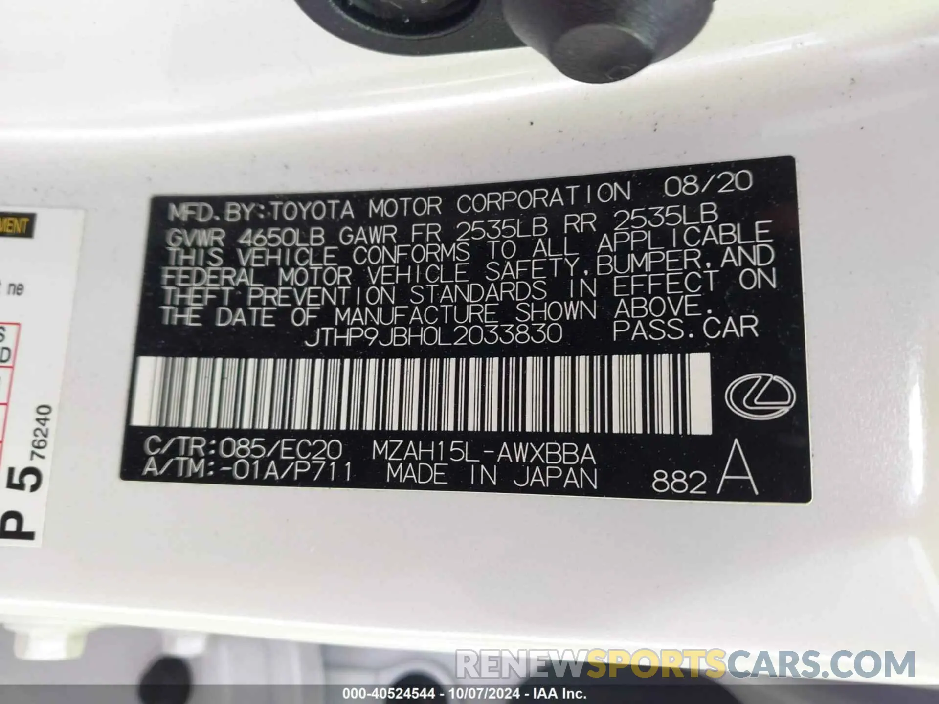9 Photograph of a damaged car JTHP9JBH0L2033830 LEXUS UX 2020
