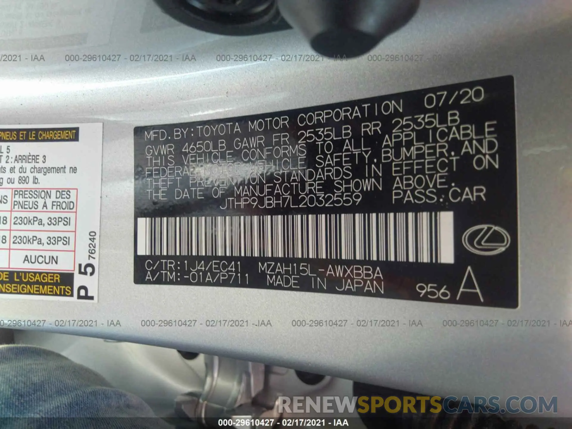 9 Photograph of a damaged car JTHP9JBH7L2032559 LEXUS UX 2020