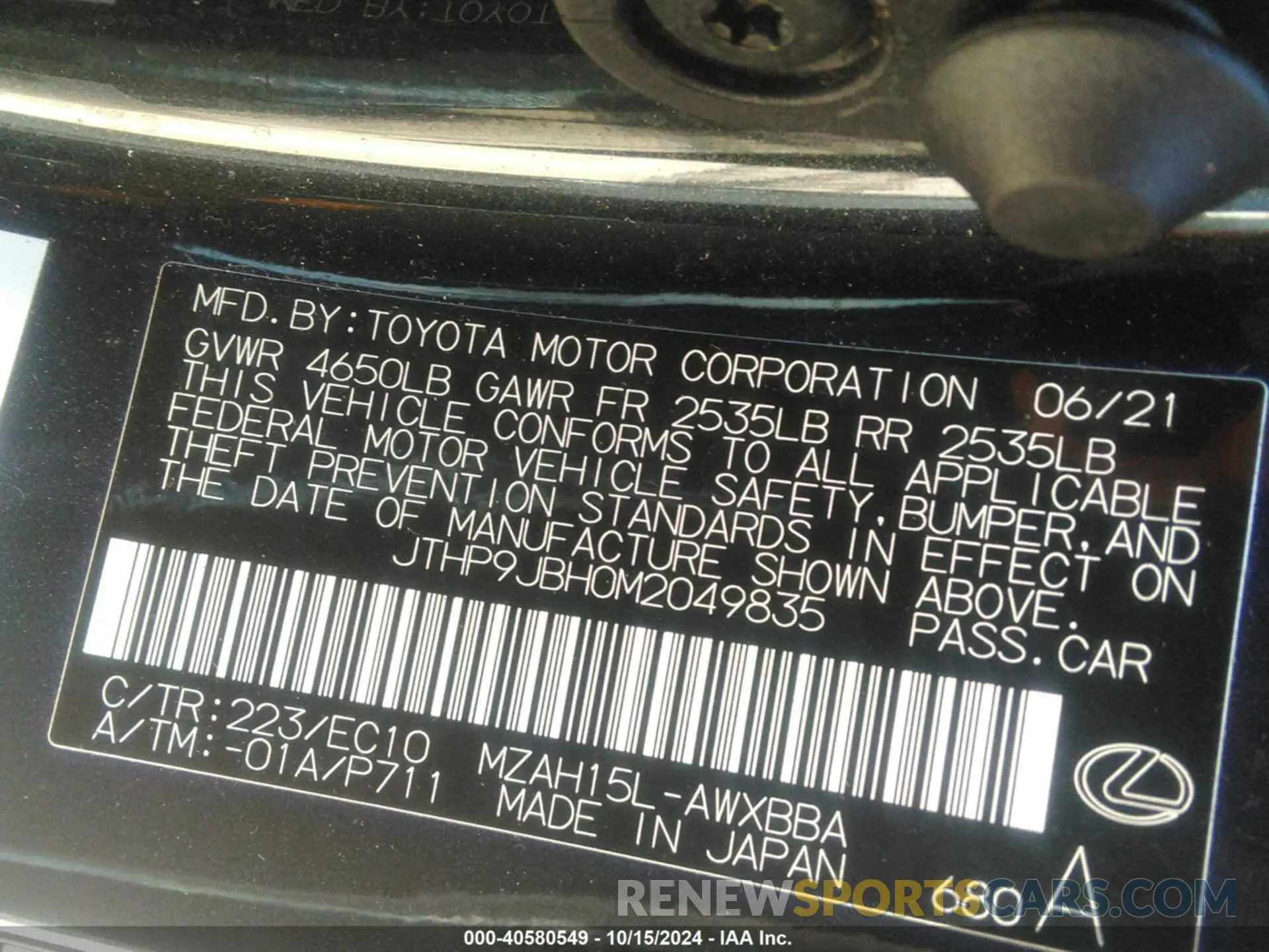 9 Photograph of a damaged car JTHP9JBH0M2049835 LEXUS UX 2021