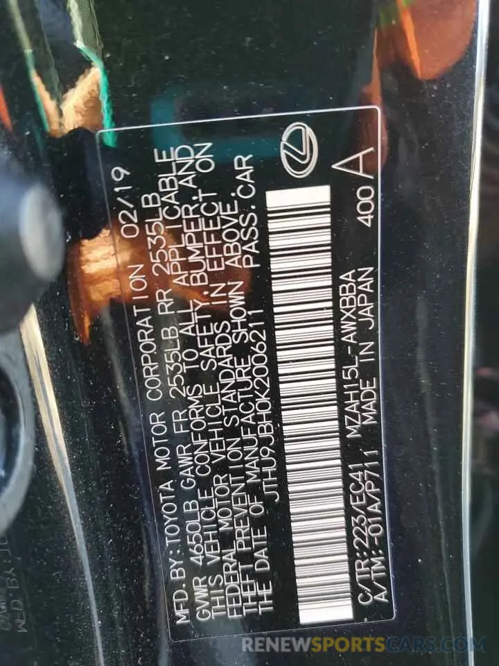 14 Photograph of a damaged car JTHU9JBH0K2006211 LEXUS UX 250H 2019