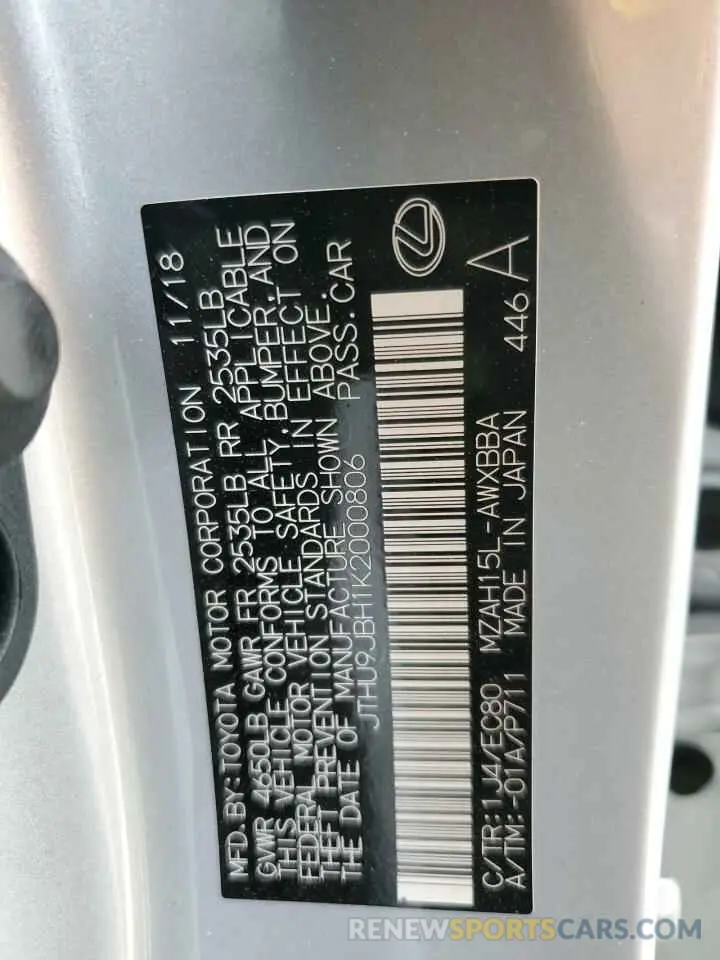 13 Photograph of a damaged car JTHU9JBH1K2000806 LEXUS UX 250H 2019