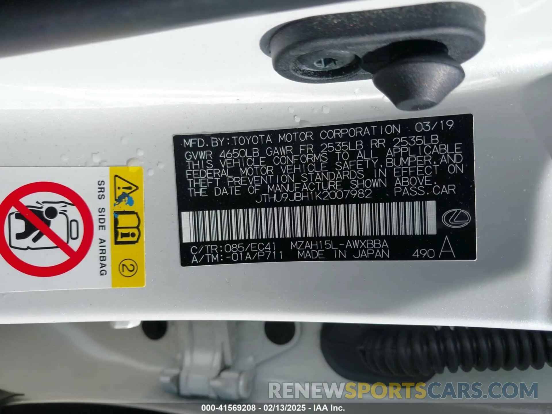 9 Photograph of a damaged car JTHU9JBH1K2007982 LEXUS UX 250H 2019