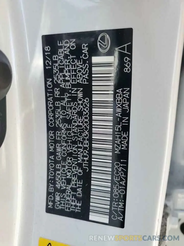 12 Photograph of a damaged car JTHU9JBH3K2003626 LEXUS UX 250H 2019