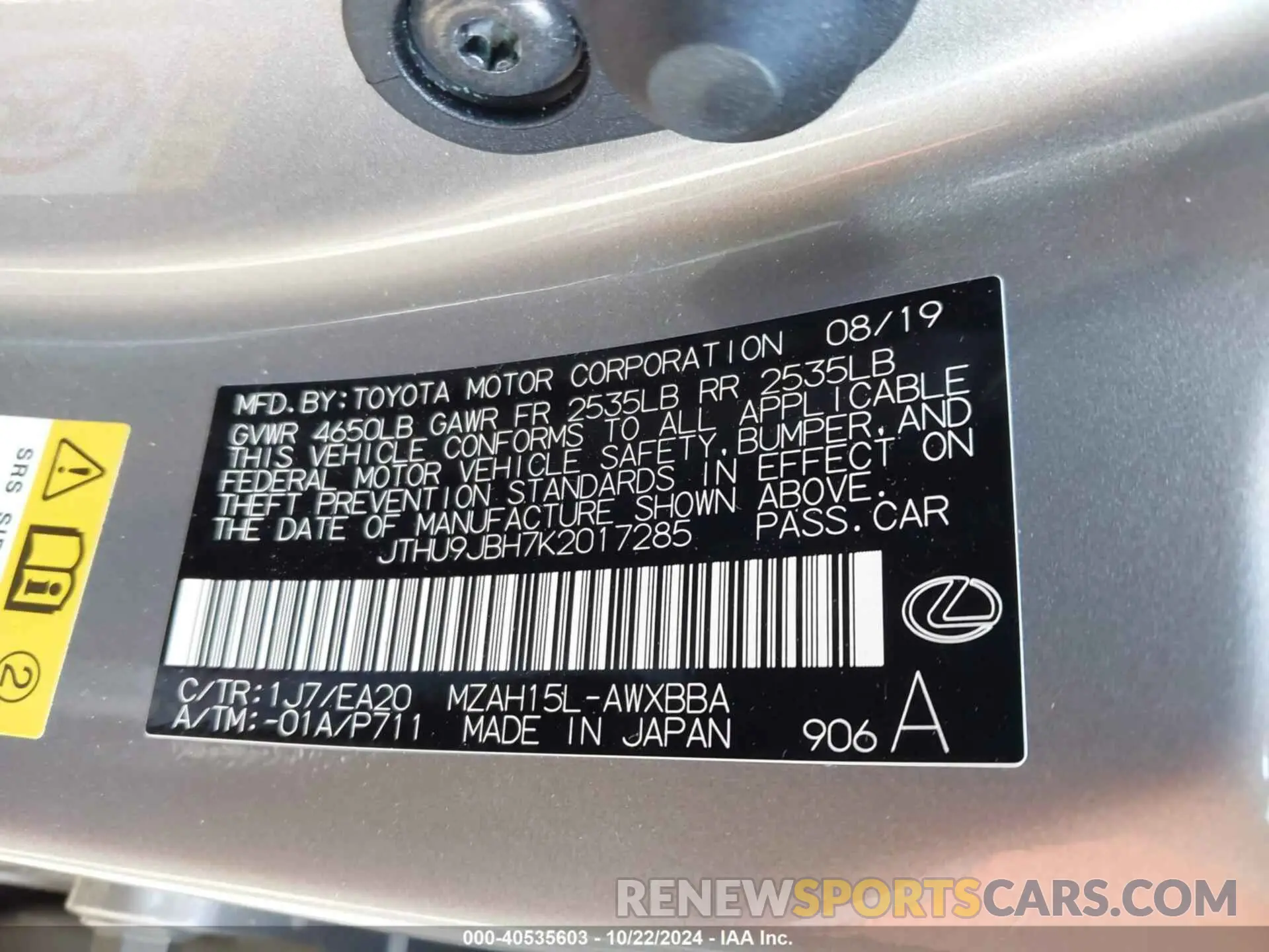 9 Photograph of a damaged car JTHU9JBH7K2017285 LEXUS UX 250H 2019