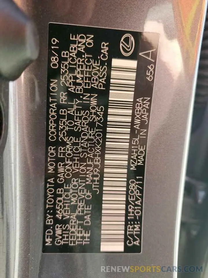 12 Photograph of a damaged car JTHU9JBHXK2017345 LEXUS UX 250H 2019