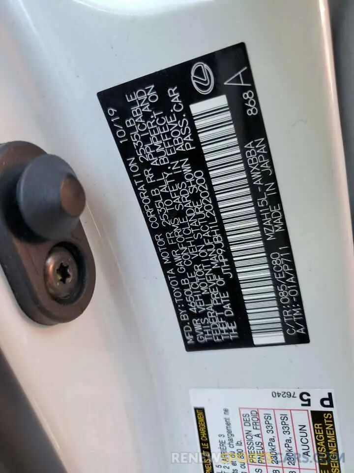 13 Photograph of a damaged car JTHP9JBH1L2020200 LEXUS UX 250H 2020