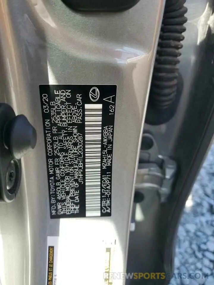 12 Photograph of a damaged car JTHP9JBH1L2030287 LEXUS UX 250H 2020