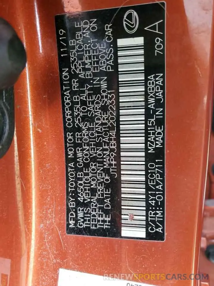 14 Photograph of a damaged car JTHP9JBH4L2022331 LEXUS UX 250H 2020