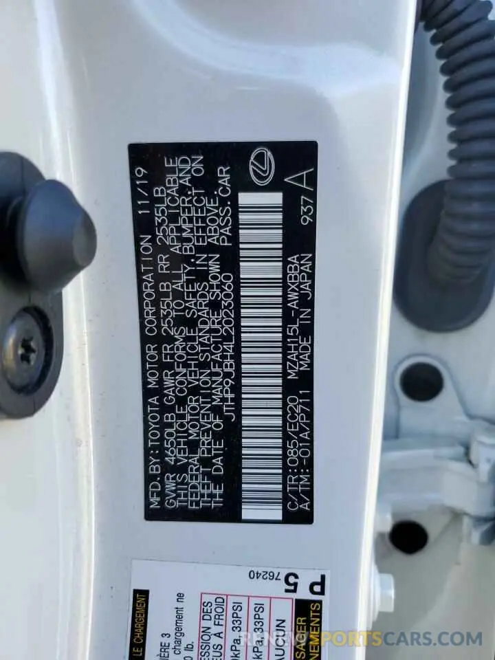 12 Photograph of a damaged car JTHP9JBH4L2023060 LEXUS UX 250H 2020