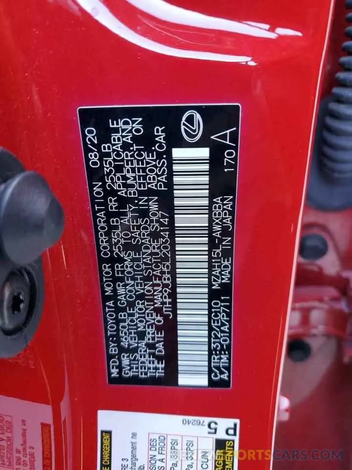 14 Photograph of a damaged car JTHP9JBH5L2034147 LEXUS UX 250H 2020