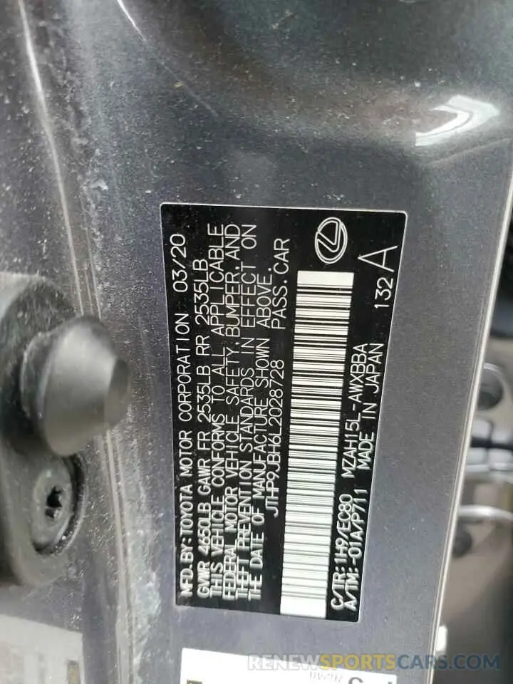 13 Photograph of a damaged car JTHP9JBH6L2028728 LEXUS UX 250H 2020