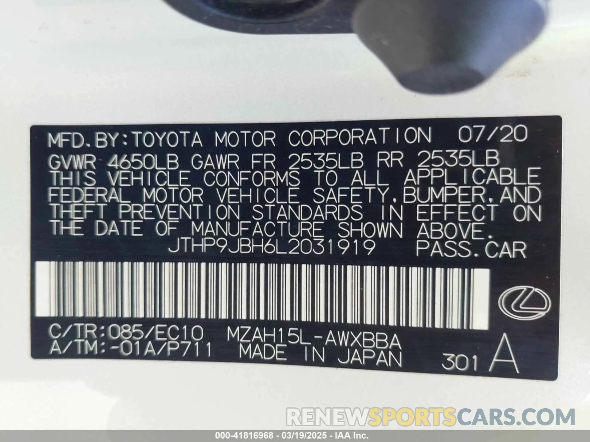 9 Photograph of a damaged car JTHP9JBH6L2031919 LEXUS UX 250H 2020