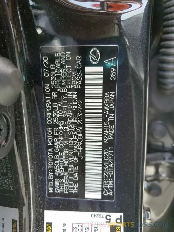 13 Photograph of a damaged car JTHP9JBH6L2032942 LEXUS UX 250H 2020