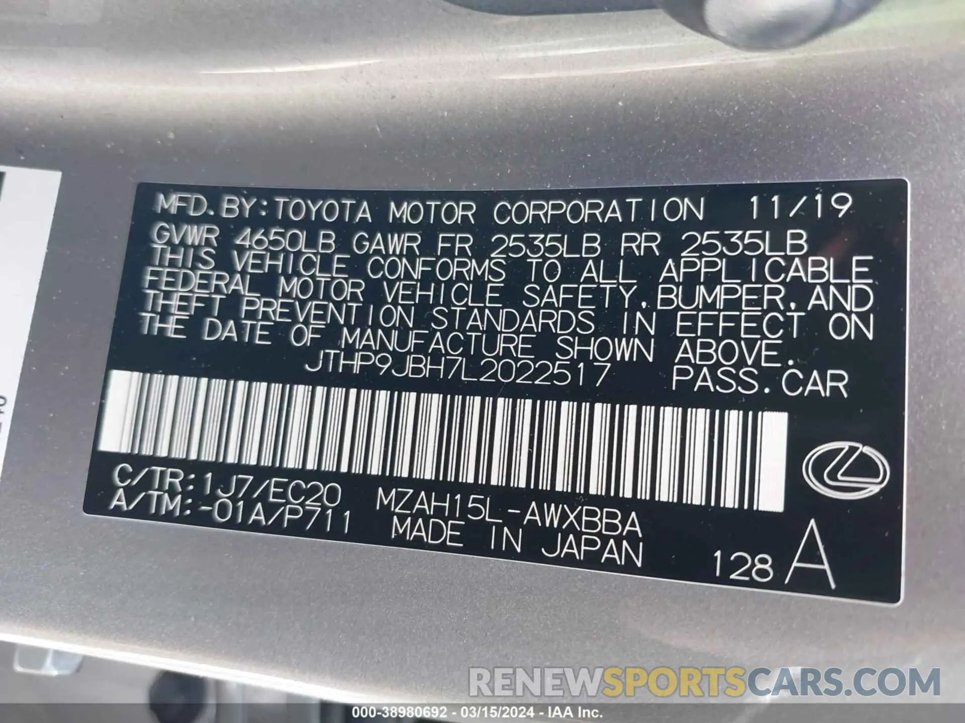 9 Photograph of a damaged car JTHP9JBH7L2022517 LEXUS UX 250H 2020