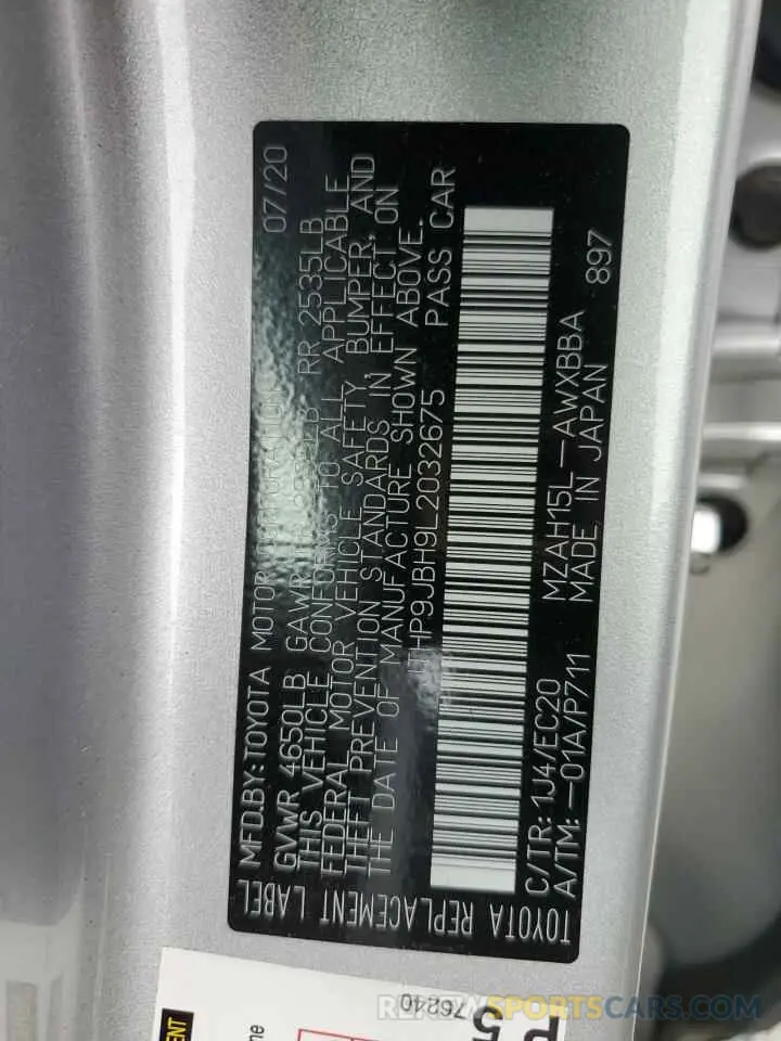 12 Photograph of a damaged car JTHP9JBH9L2032675 LEXUS UX 250H 2020