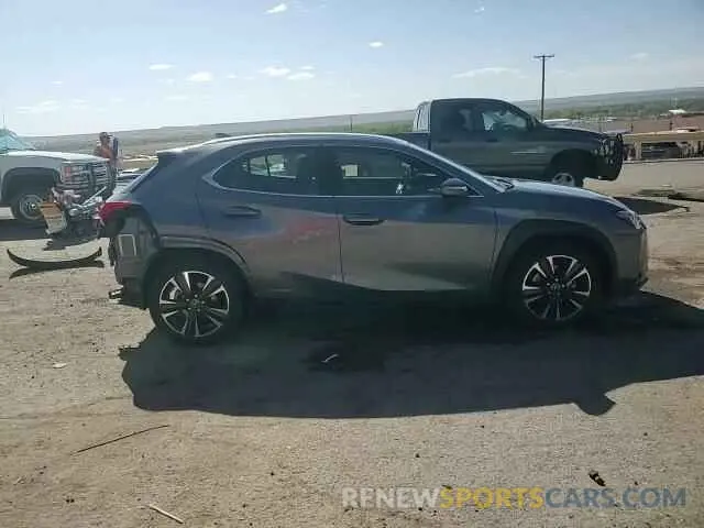 15 Photograph of a damaged car JTHX9JBH9L2029193 LEXUS UX 250H 2020