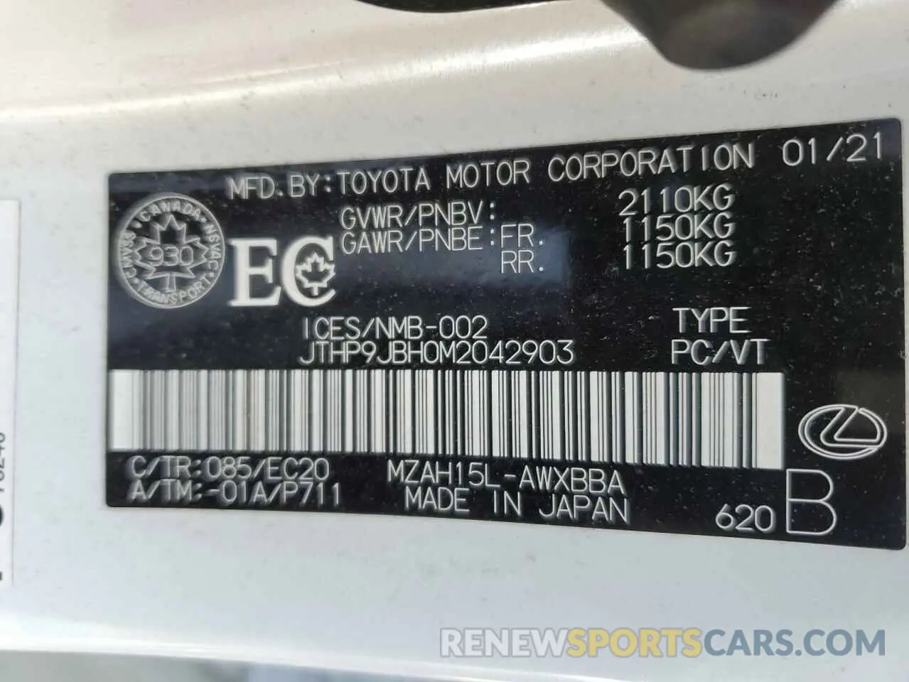 12 Photograph of a damaged car JTHP9JBH0M2042903 LEXUS UX 250H 2021
