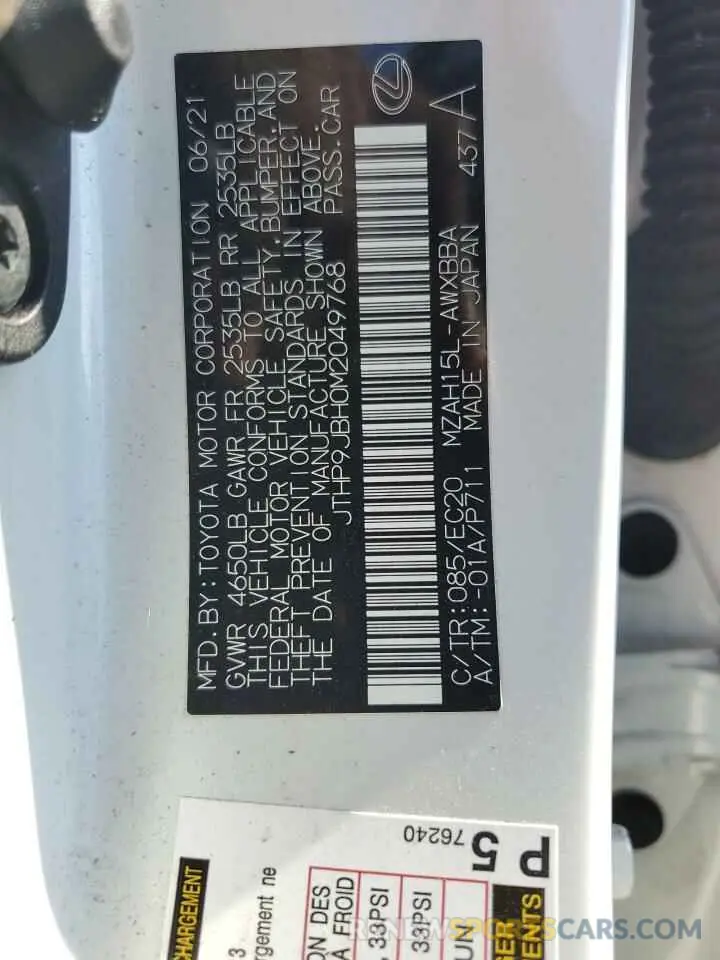 13 Photograph of a damaged car JTHP9JBH0M2049768 LEXUS UX 250H 2021