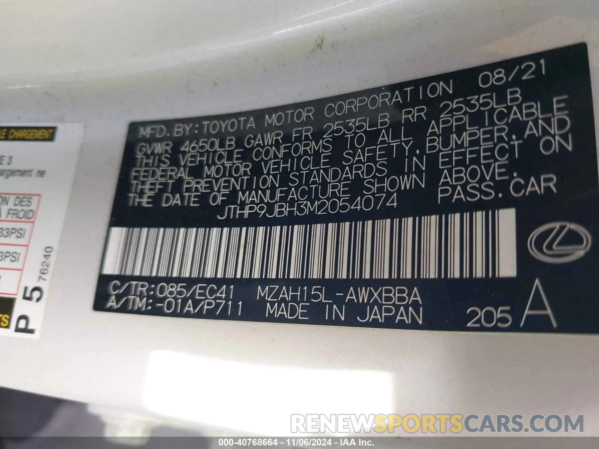 9 Photograph of a damaged car JTHP9JBH3M2054074 LEXUS UX 250H 2021