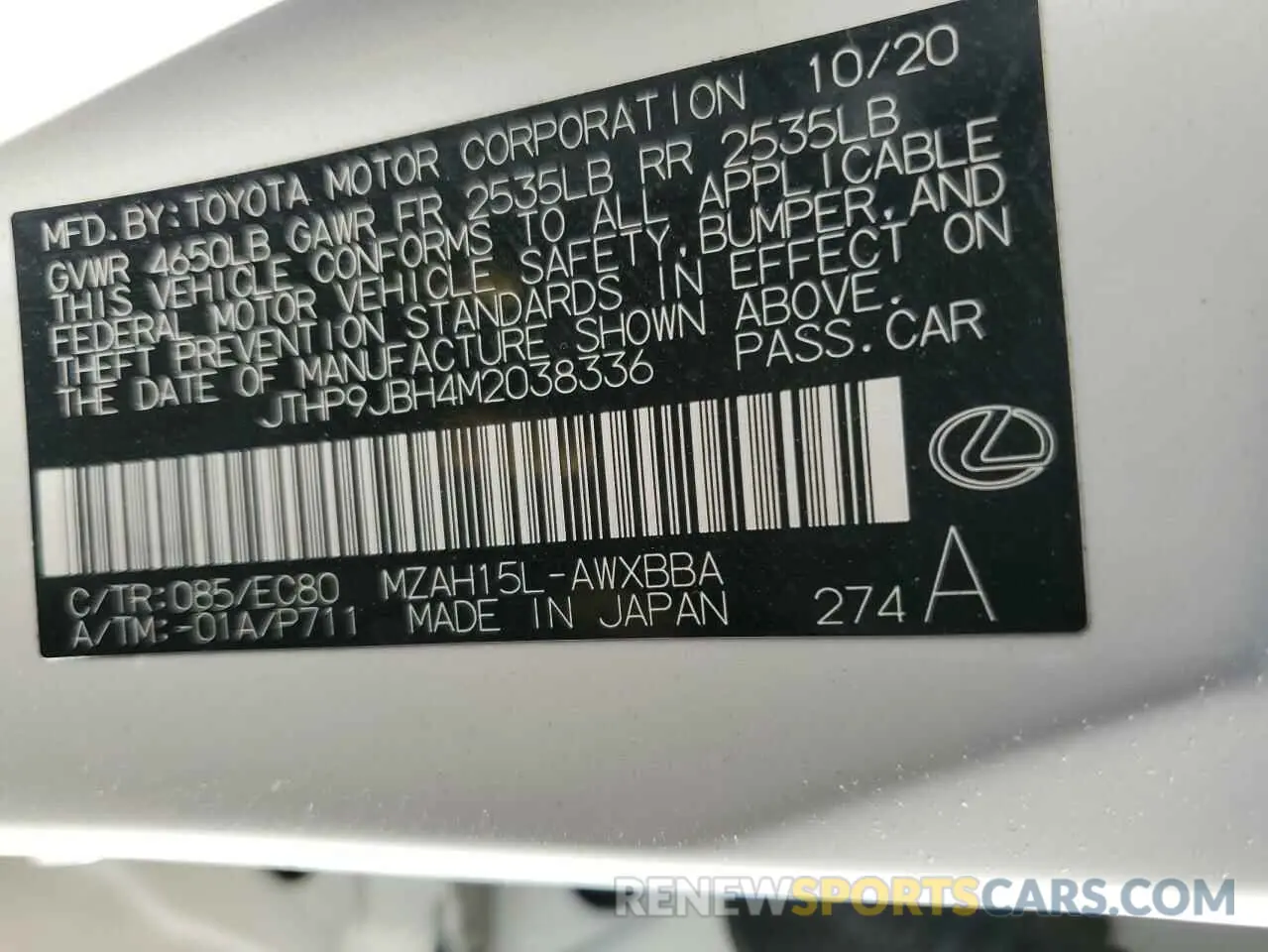 13 Photograph of a damaged car JTHP9JBH4M2038336 LEXUS UX 250H 2021