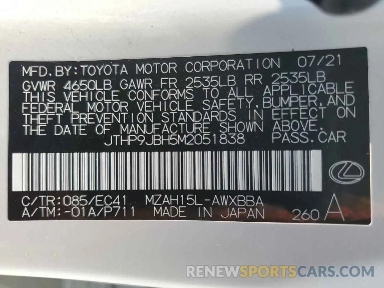 12 Photograph of a damaged car JTHP9JBH5M2051838 LEXUS UX 250H 2021