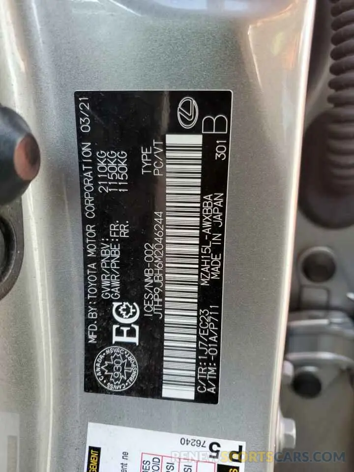 14 Photograph of a damaged car JTHP9JBH6M2046244 LEXUS UX 250H 2021