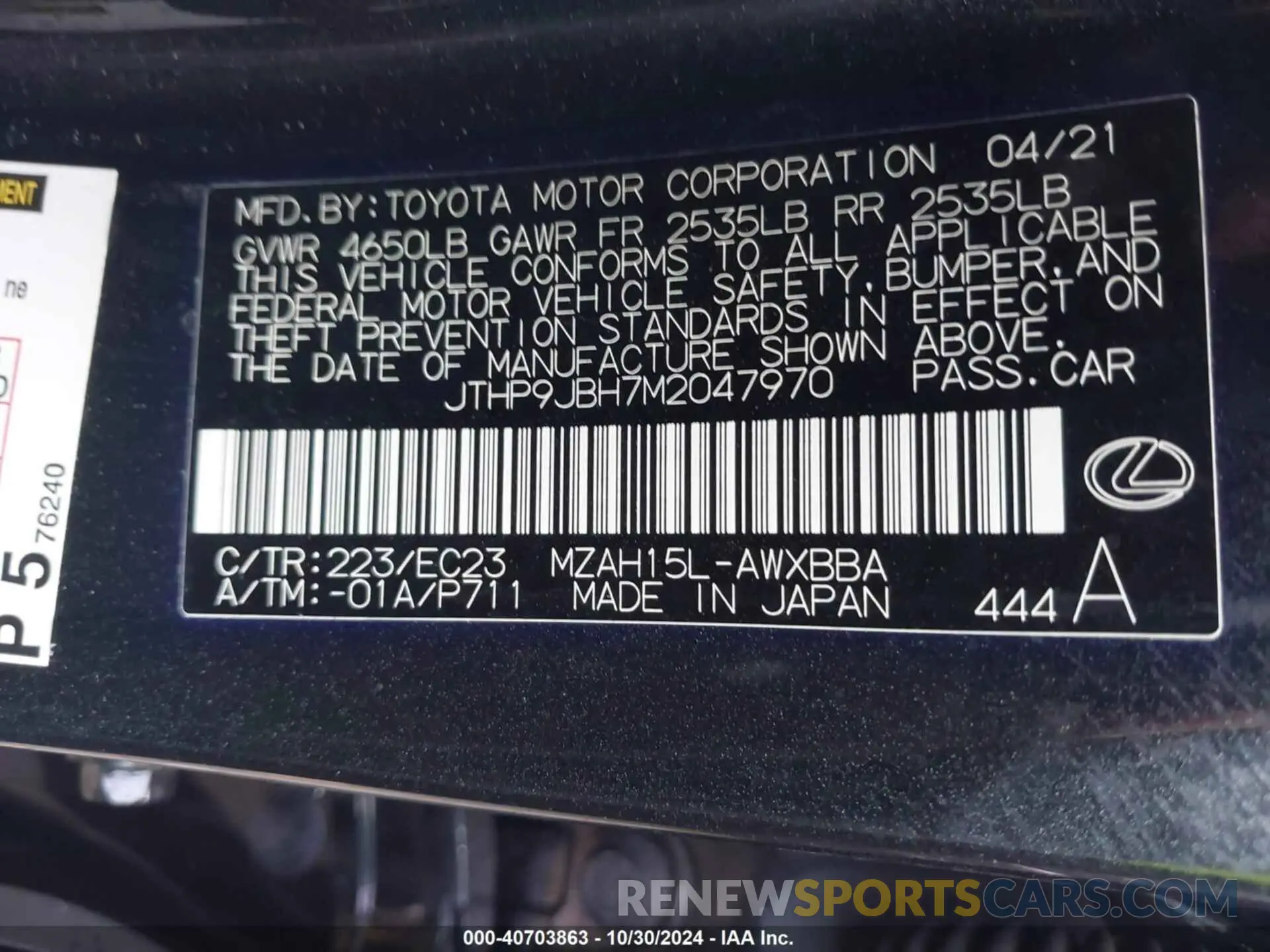9 Photograph of a damaged car JTHP9JBH7M2047970 LEXUS UX 250H 2021