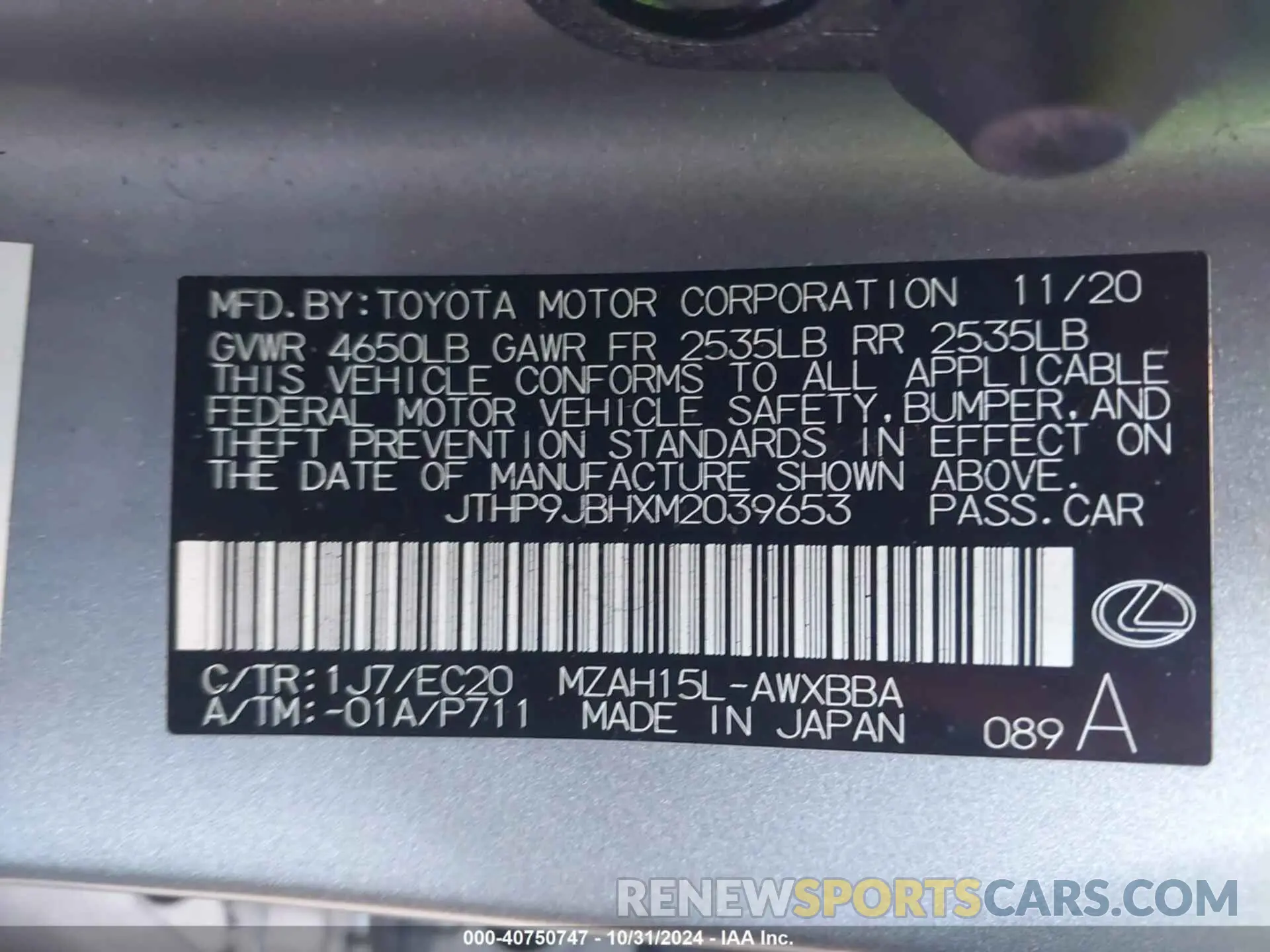 9 Photograph of a damaged car JTHP9JBHXM2039653 LEXUS UX 250H 2021