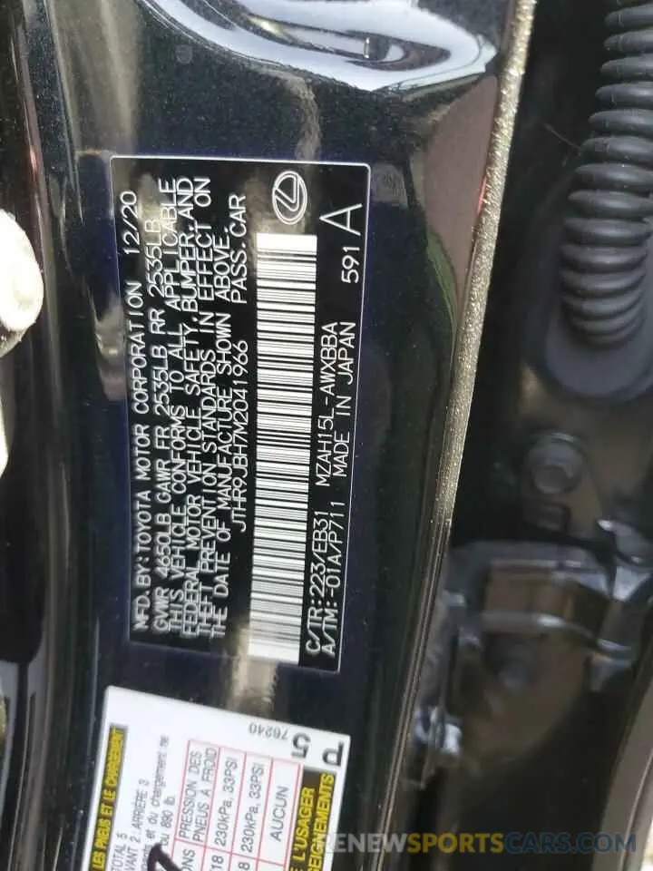 14 Photograph of a damaged car JTHR9JBH7M2041966 LEXUS UX 250H 2021