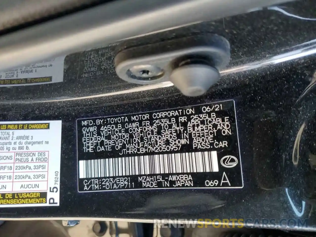 13 Photograph of a damaged car JTHR9JBH7M2050957 LEXUS UX 250H 2021