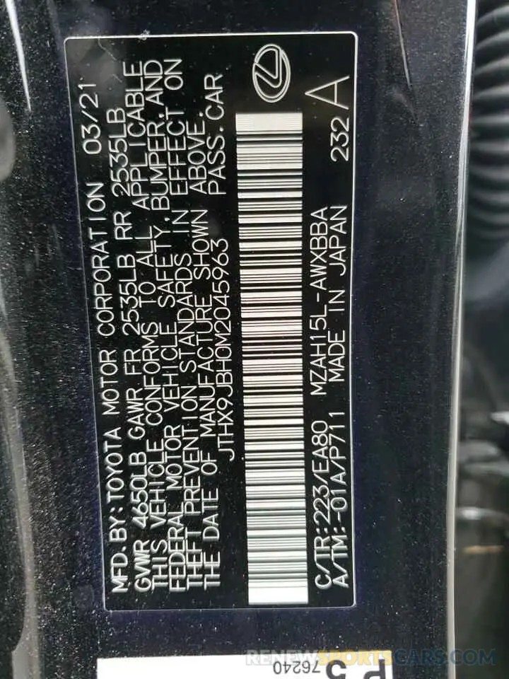 13 Photograph of a damaged car JTHX9JBH0M2045963 LEXUS UX 250H 2021