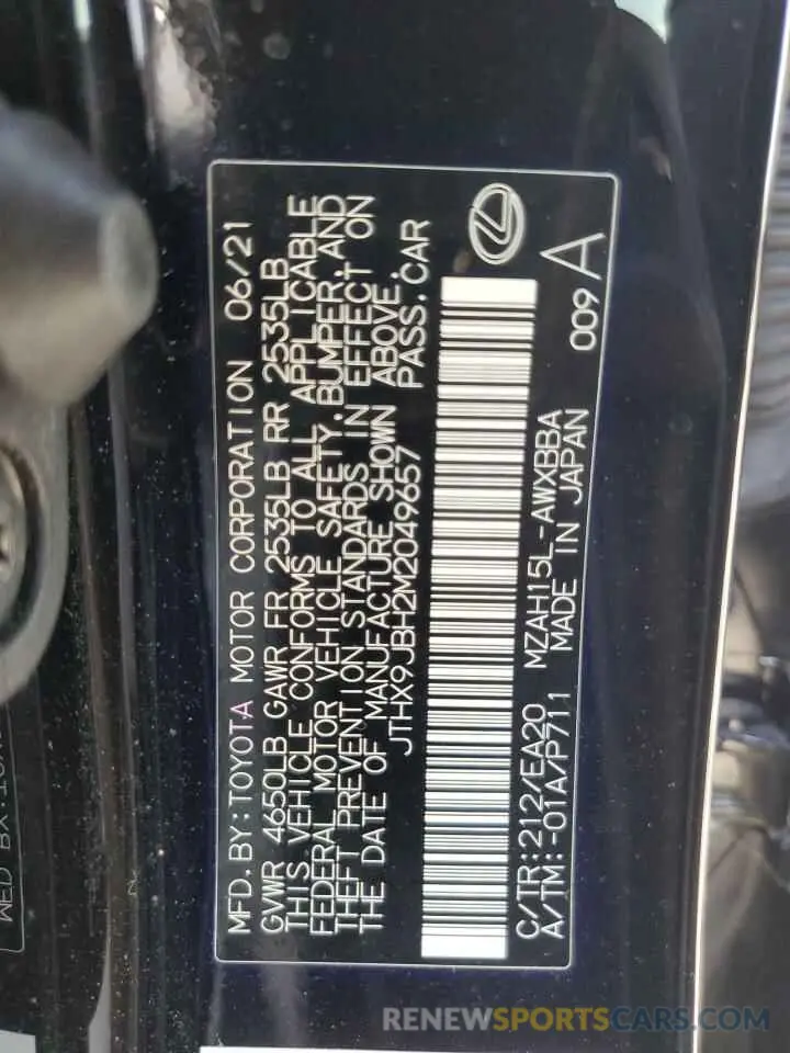 13 Photograph of a damaged car JTHX9JBH2M2049657 LEXUS UX 250H 2021
