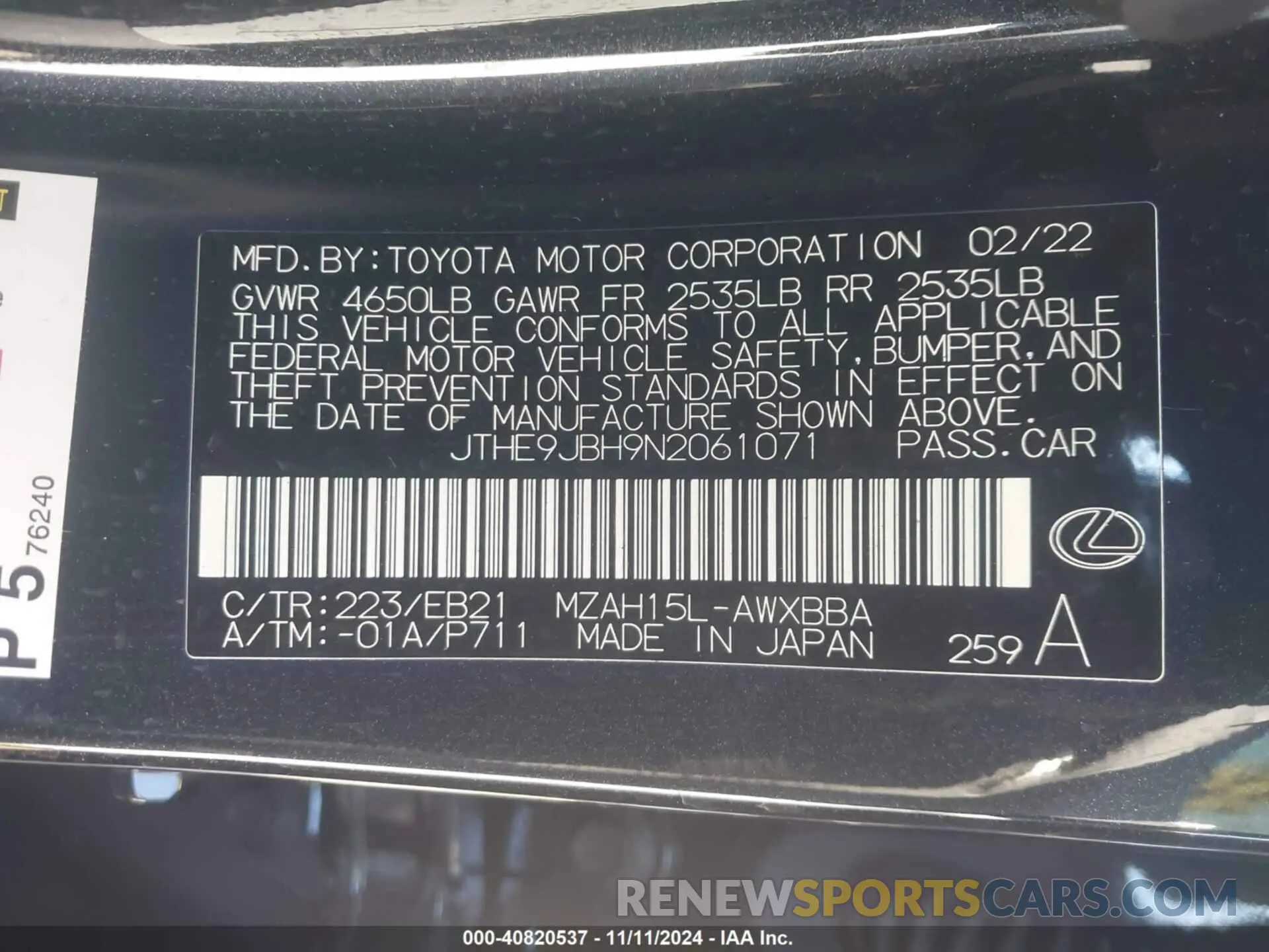9 Photograph of a damaged car JTHE9JBH9N2061071 LEXUS UX 250H 2022