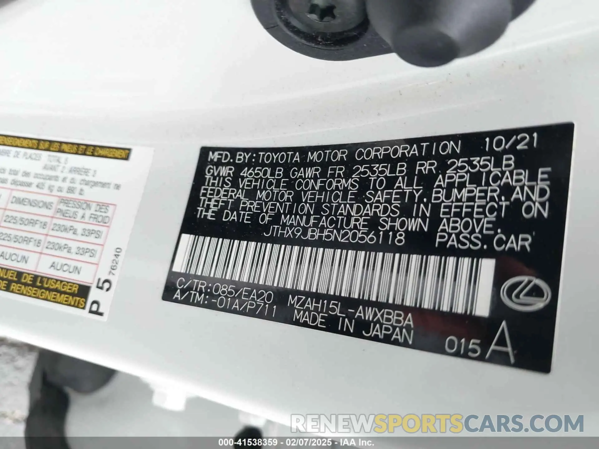 9 Photograph of a damaged car JTHX9JBH5N2056118 LEXUS UX 250H 2022