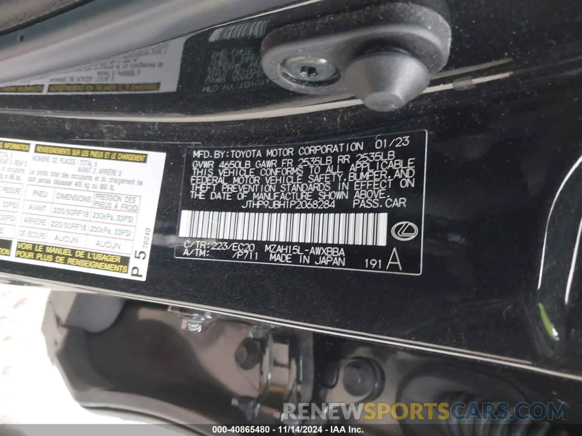9 Photograph of a damaged car JTHP9JBH1P2068284 LEXUS UX 250H 2023