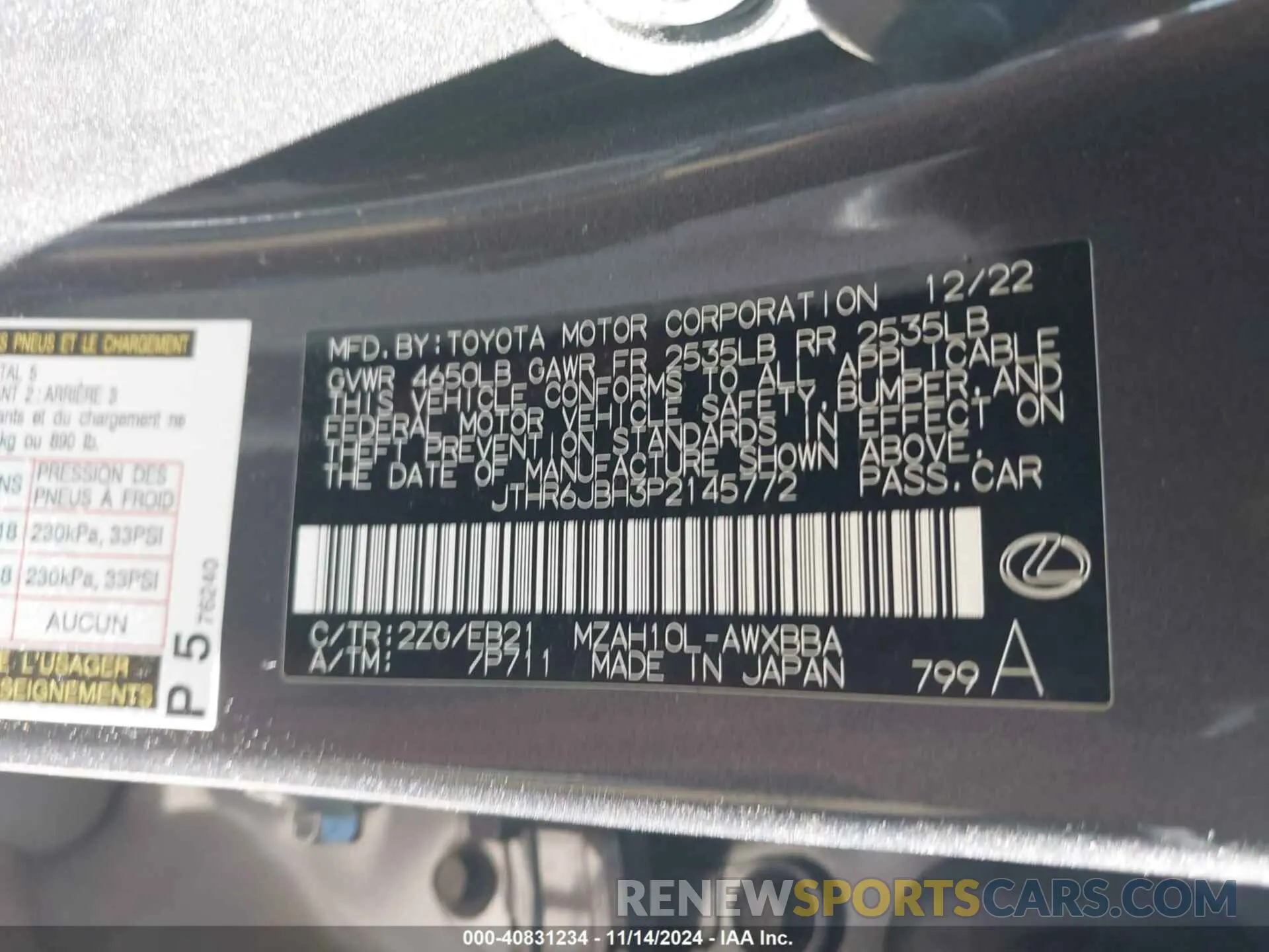 9 Photograph of a damaged car JTHR6JBH3P2145772 LEXUS UX 250H 2023