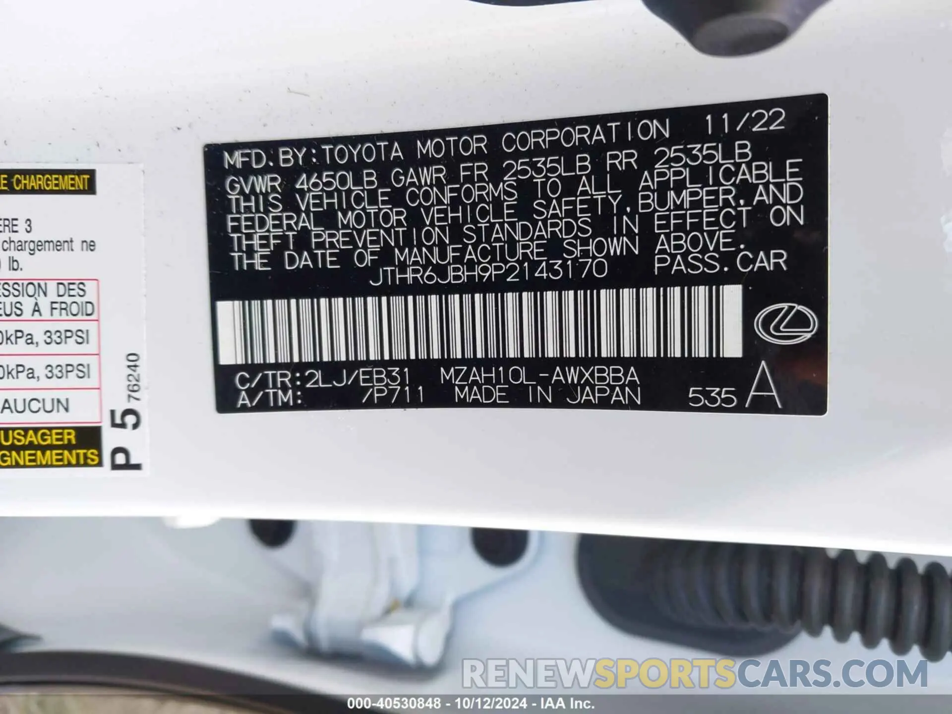 9 Photograph of a damaged car JTHR6JBH9P2143170 LEXUS UX 250H 2023