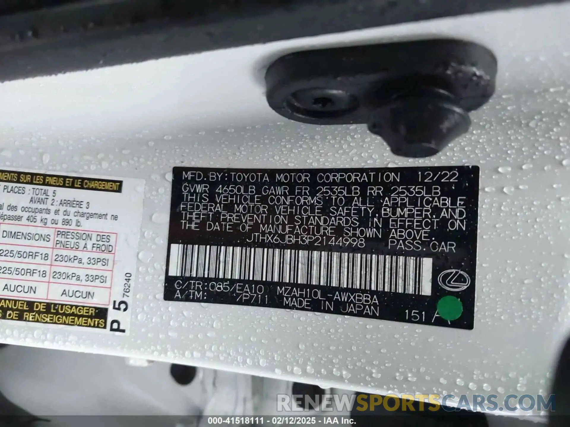 9 Photograph of a damaged car JTHX6JBH3P2144998 LEXUS UX 250H 2023
